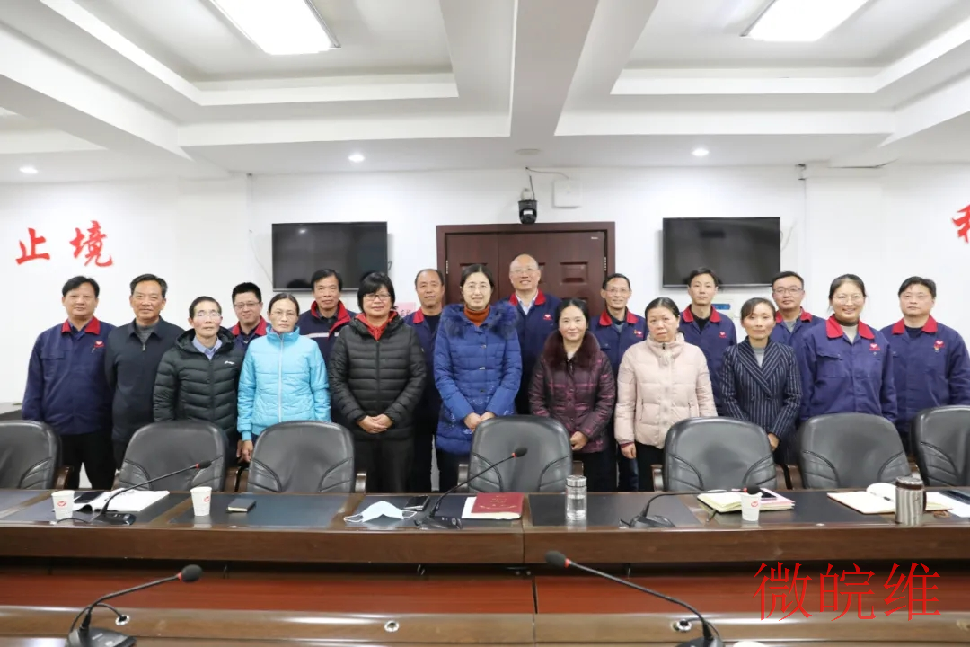 退休座談會(huì).webp.jpg